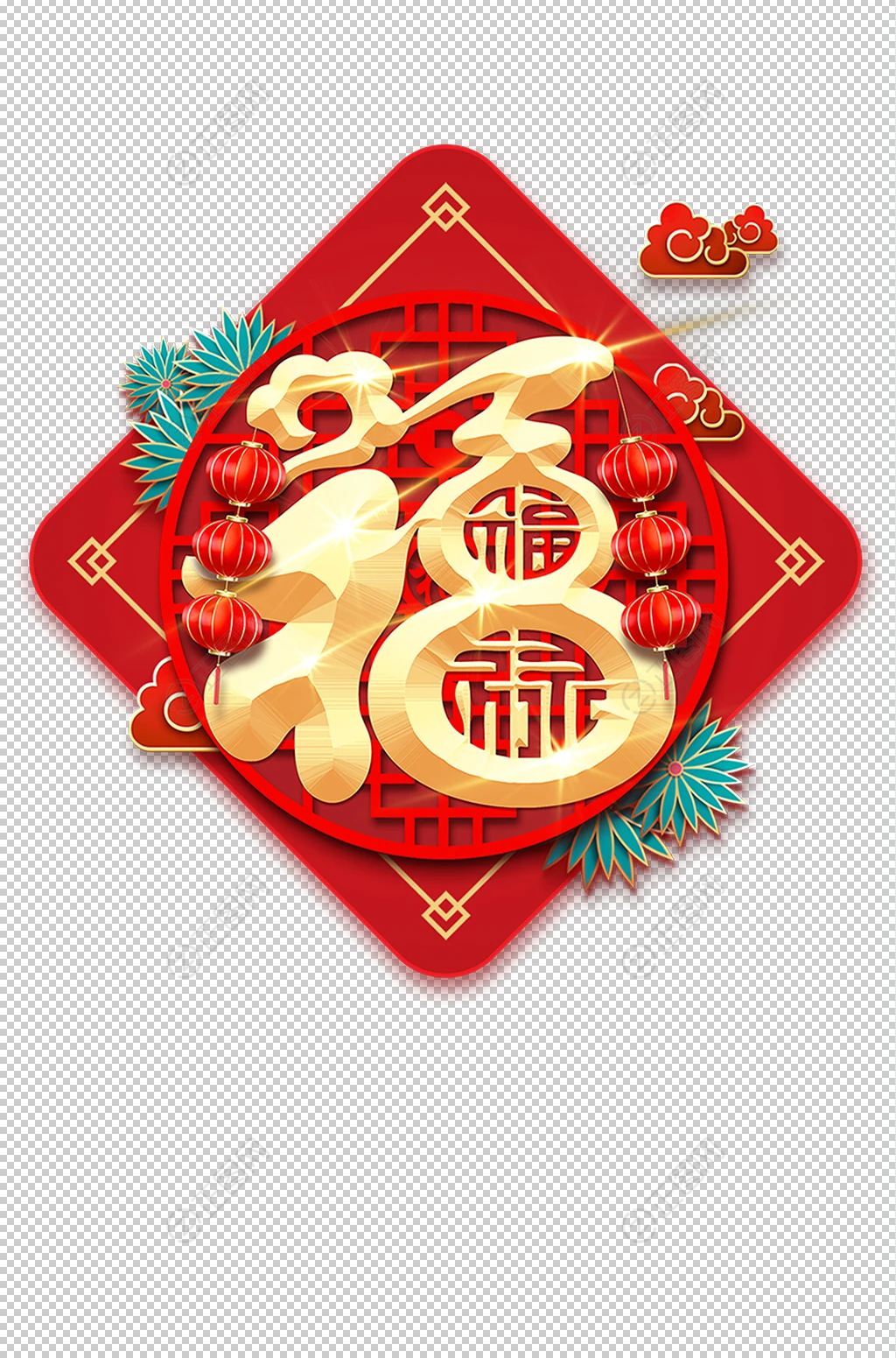 福字图片素材下载