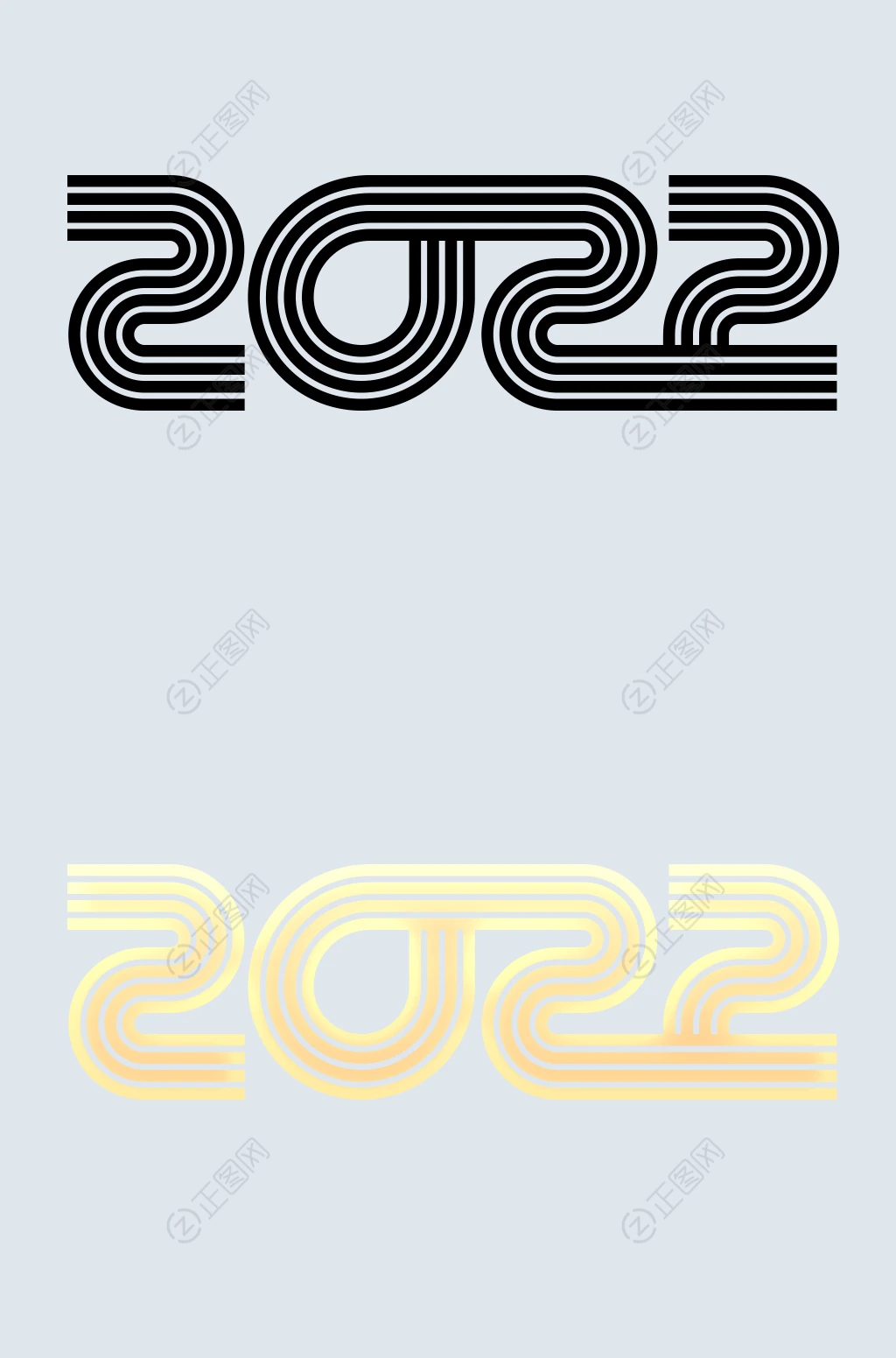 2022艺术字设计图片 2022艺术字设计图片