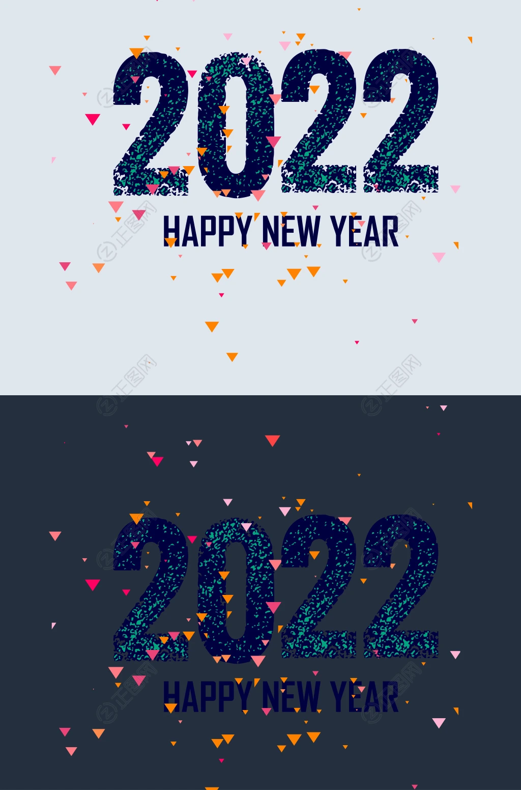 创意2022字体设计 创意2022字体设计