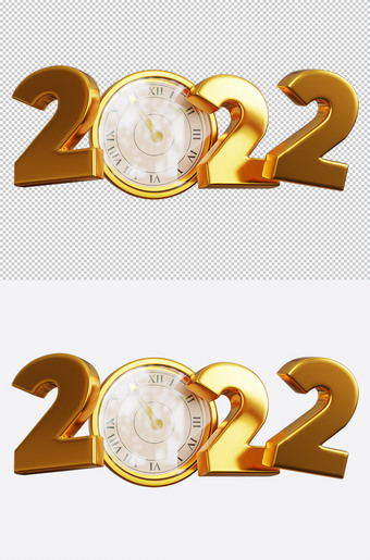 怀表装饰2022金属字
