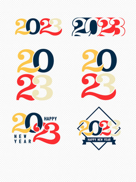 2023艺术字设计