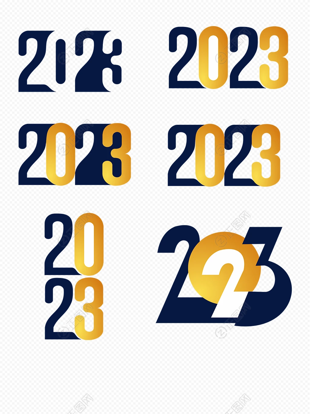 创意2023艺术字设计 创意2023艺术字设计