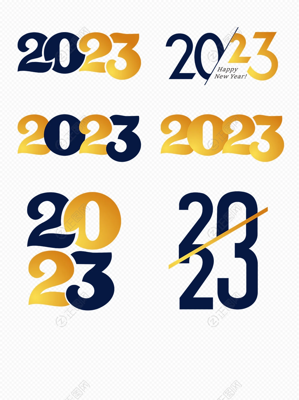 个性创意2023艺术字体素材 个性创意2023艺术字体素材