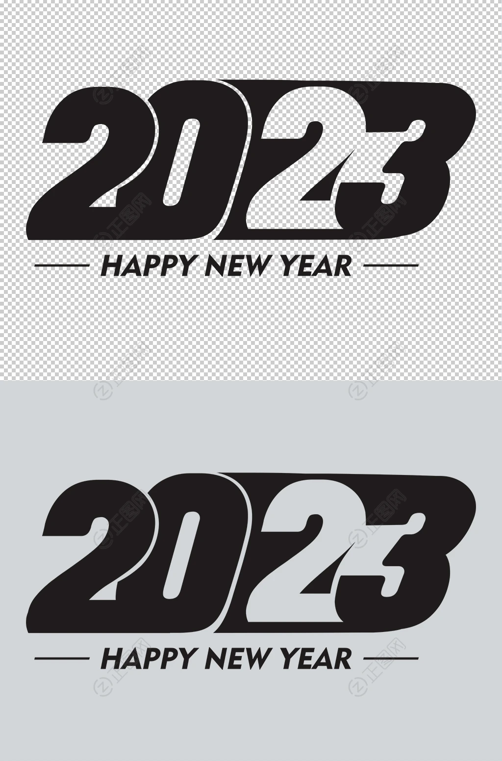 2023字体设计 2023字体设计
