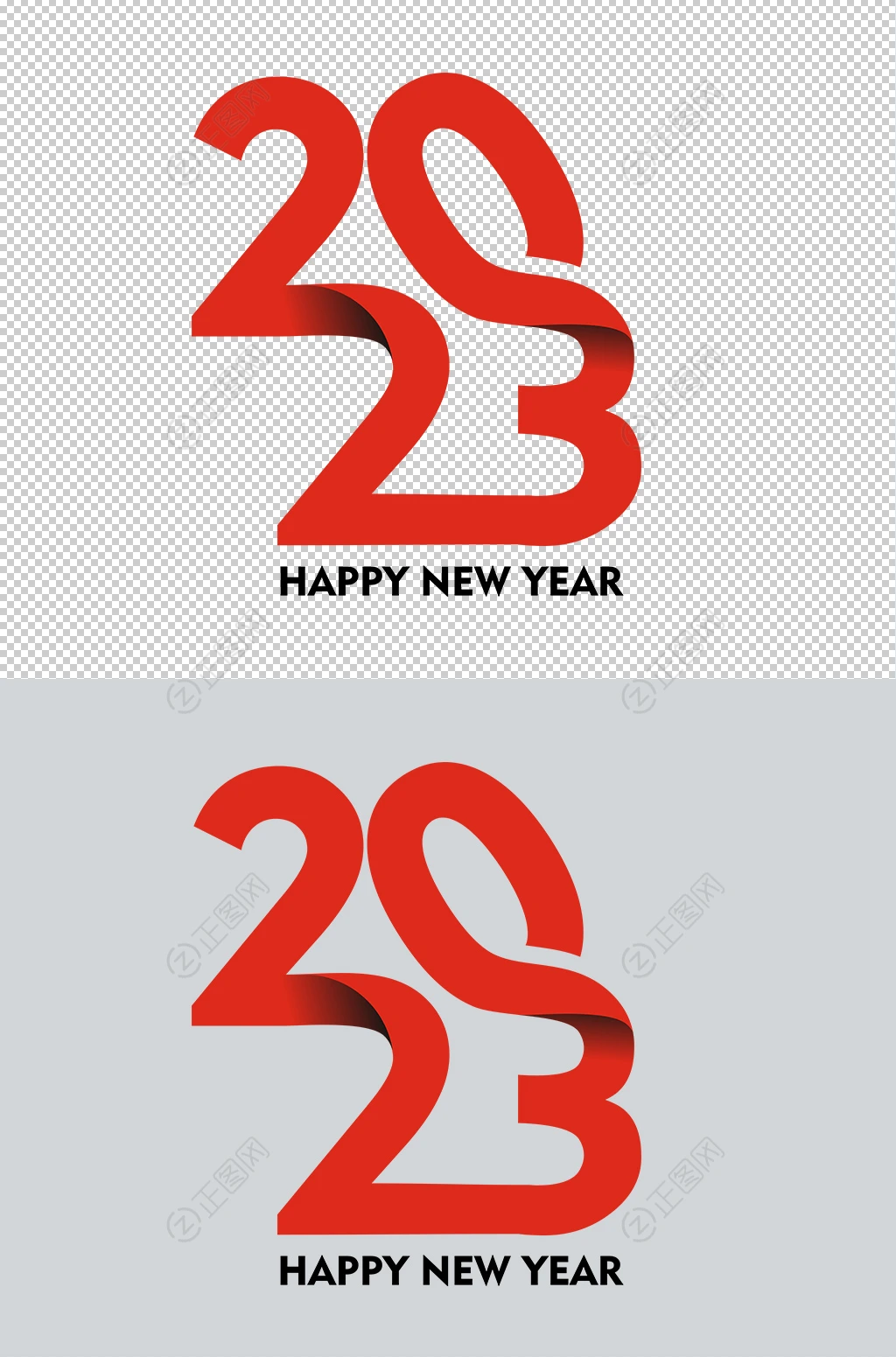 2023创意变形字体设计 2023创意变形字体设计