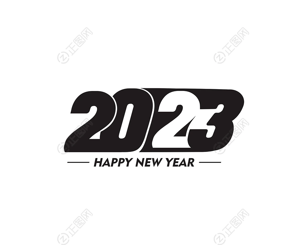 2023年字体素材 2023年字体素材