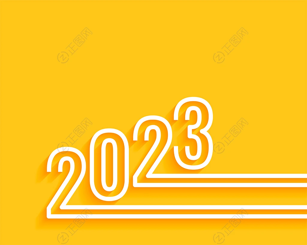 2023字体设计