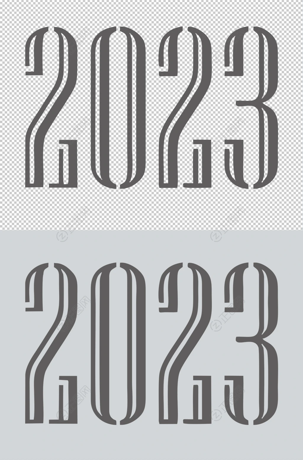 2023艺术字 2023艺术字