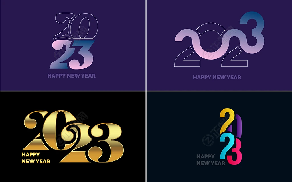 2023字体设计 2023字体设计