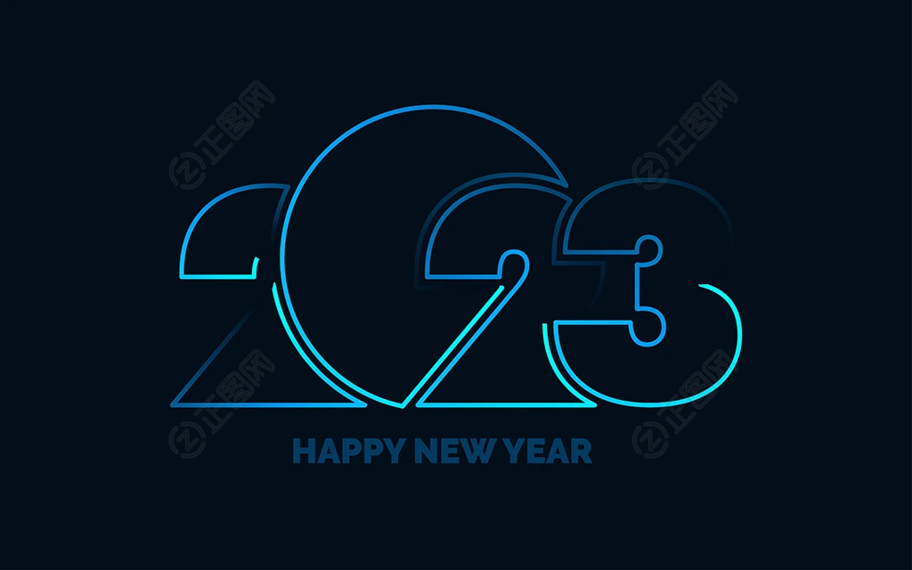 2023