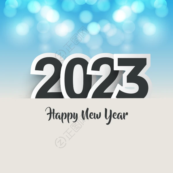 2023字体