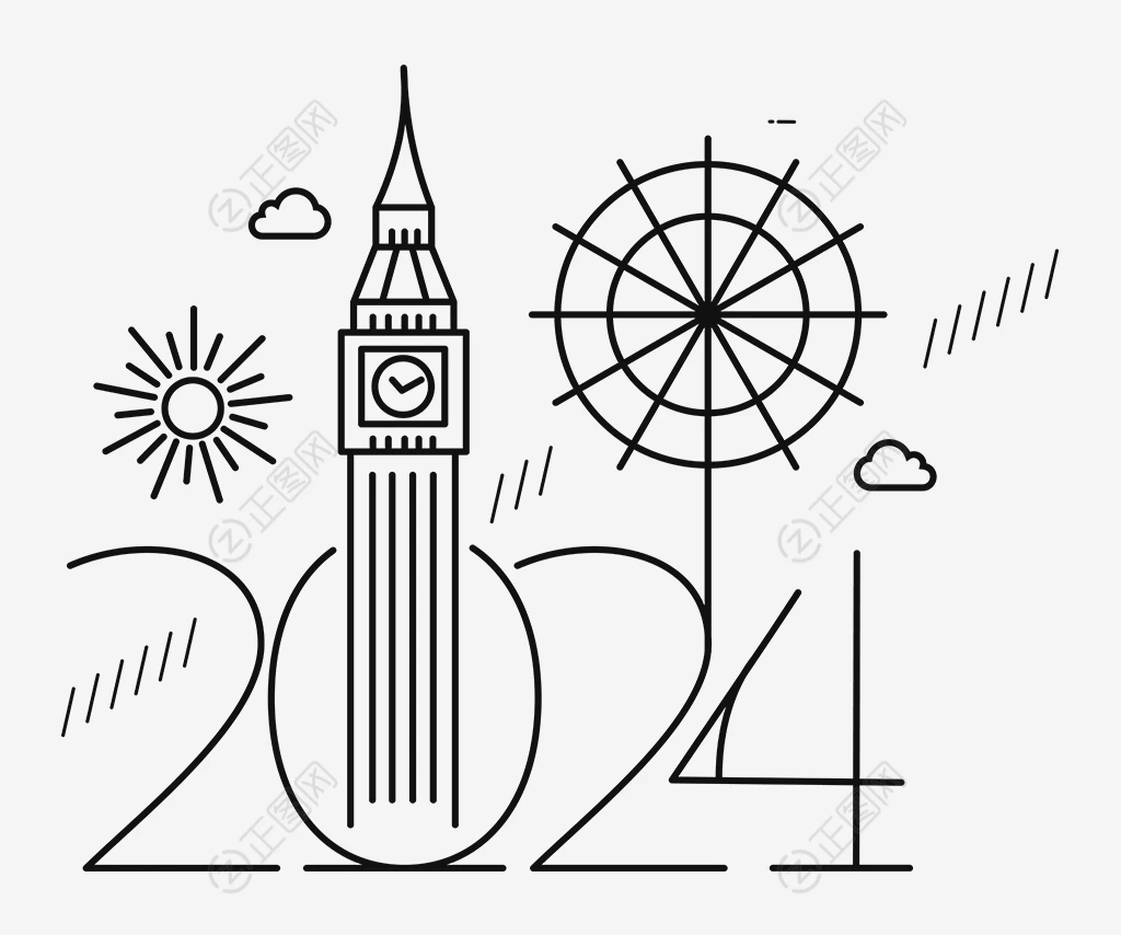 城堡2024字体设计 城堡2024字体设计
