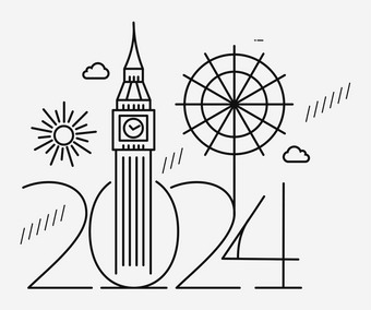 城堡2024字体设计