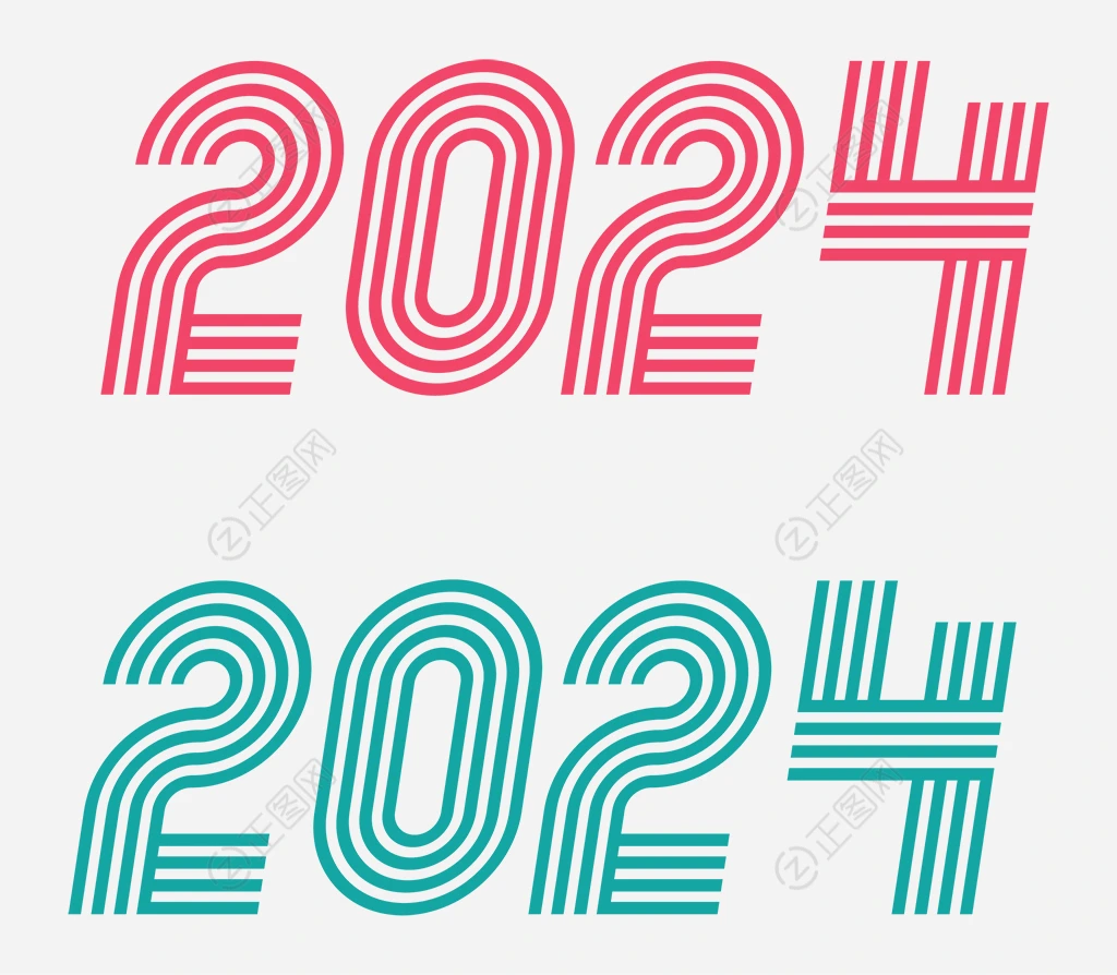 2024字体设计