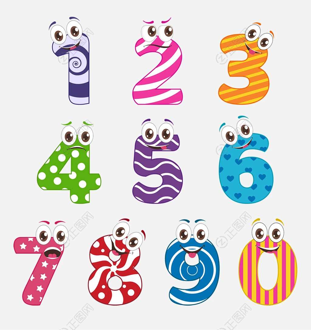 创意卡通数字 创意卡通数字