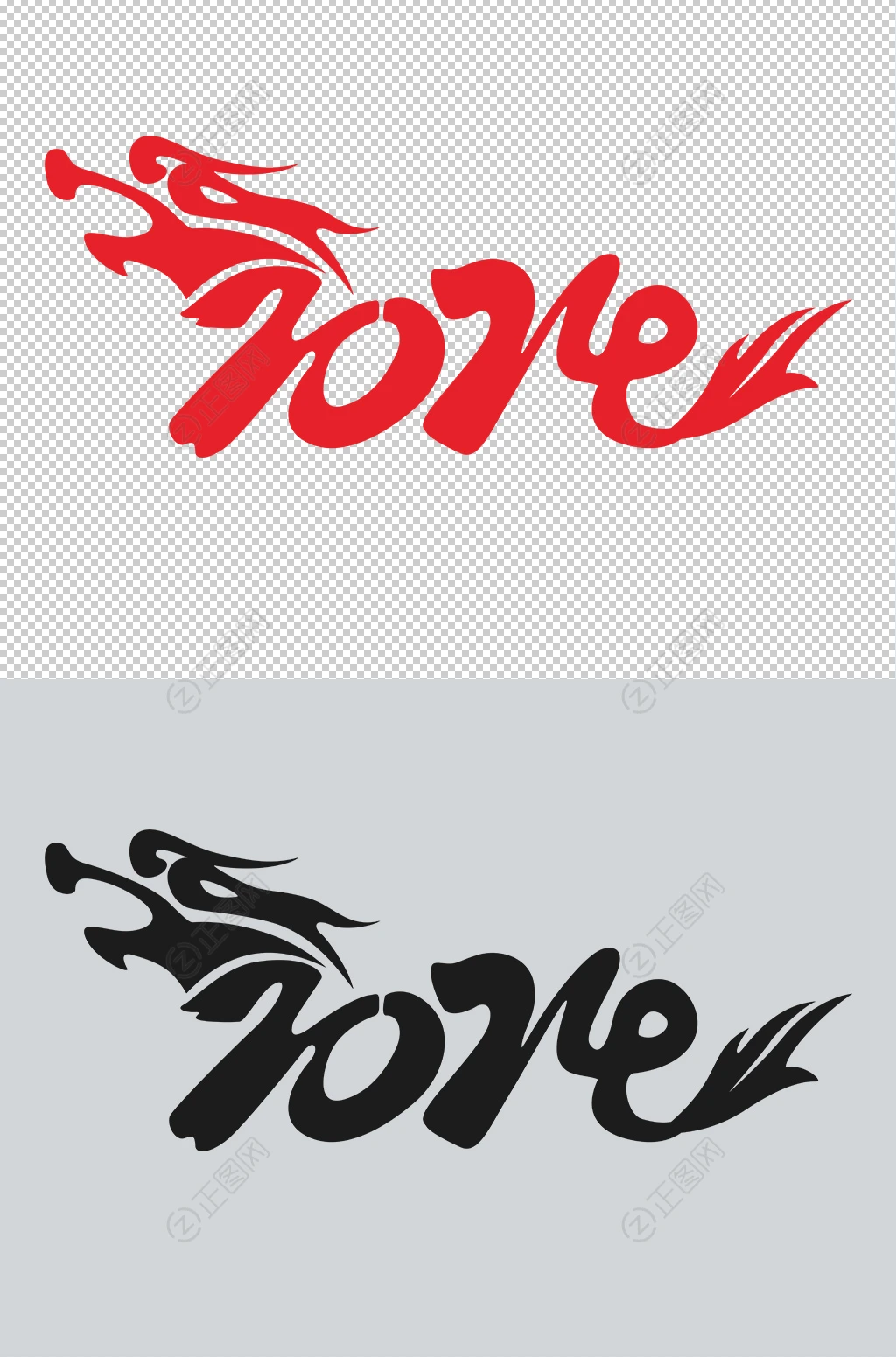 2024字体 2024字体