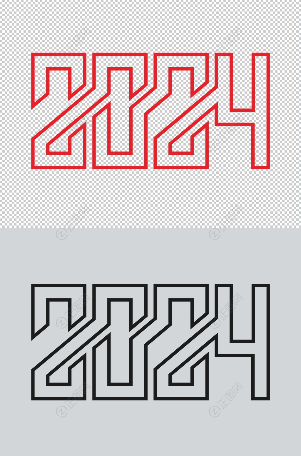 2024变形字 2024变形字