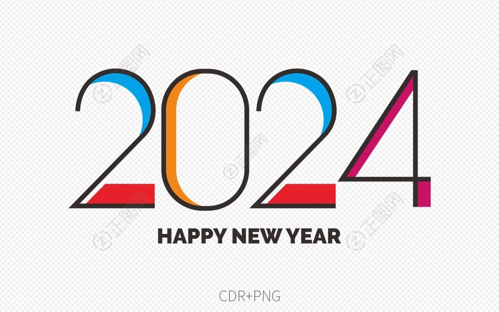 抽象线条2024艺术字设计图片 抽象线条2024艺术字设计图片