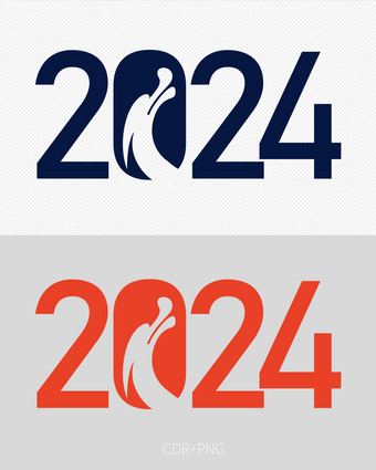 2024艺术字0变成龙头素材