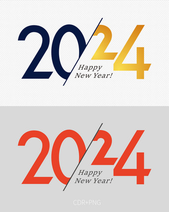 2024素材