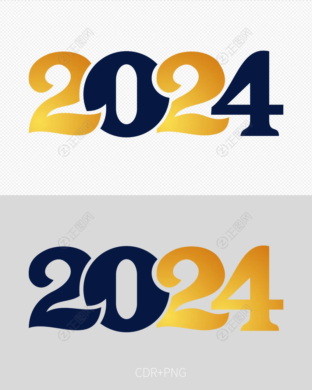 2024字体