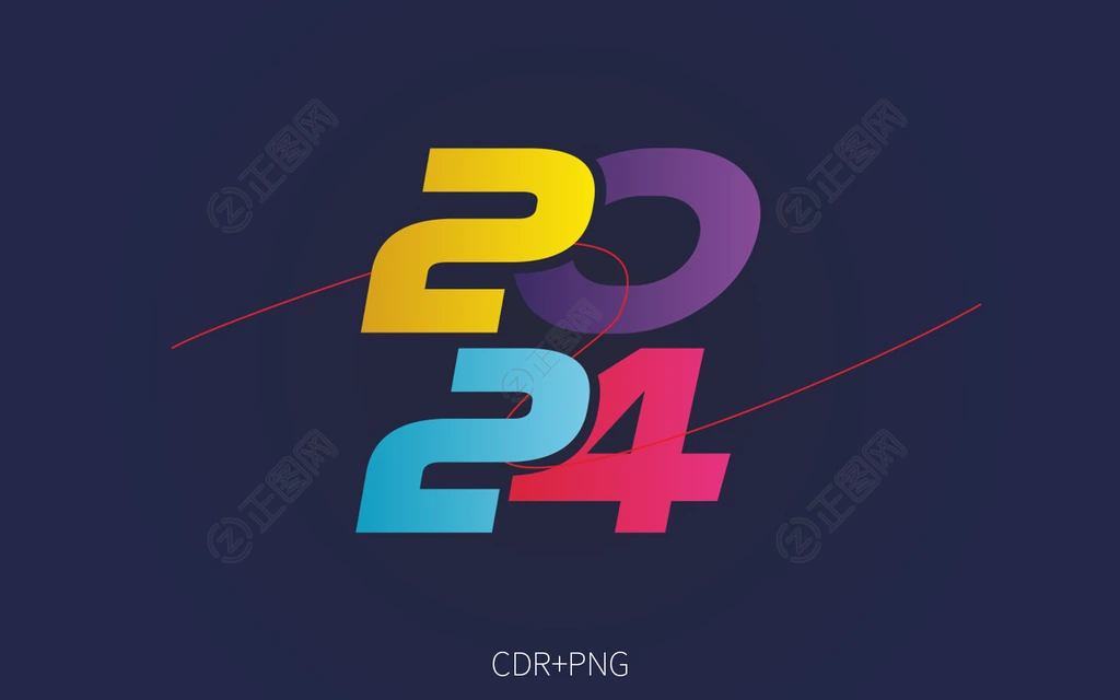 创意多颜色2024艺术字 创意多颜色2024艺术字