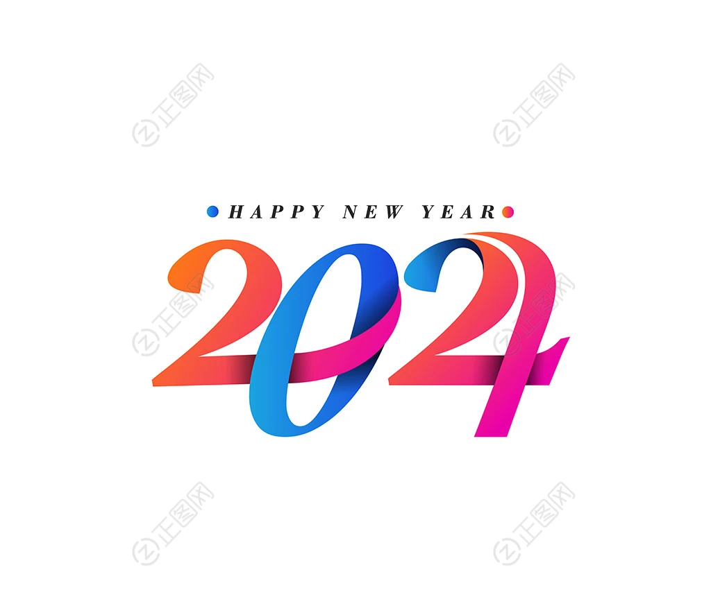 2024艺术字 2024艺术字