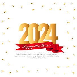 2024素材