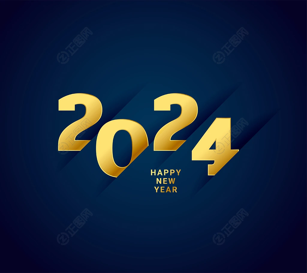 从纸里钻出来的字效果2024素材 从纸里钻出来的字效果2024素材