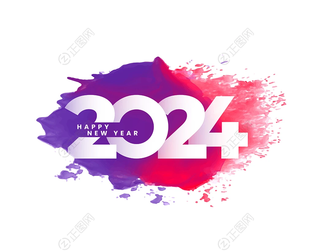喷墨墨迹2024字体设计 喷墨墨迹2024字体设计