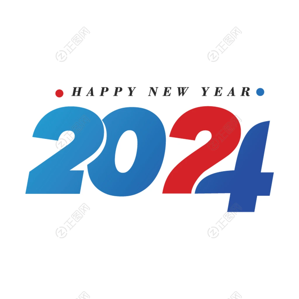 2024创意字体下载 2024创意字体下载