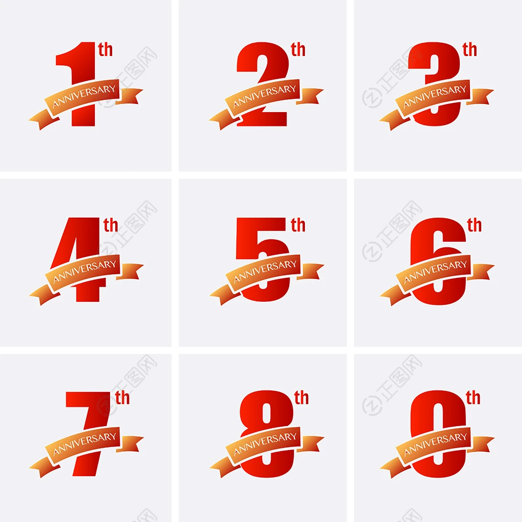 1-8周年庆数字设计 1-8周年庆数字设计