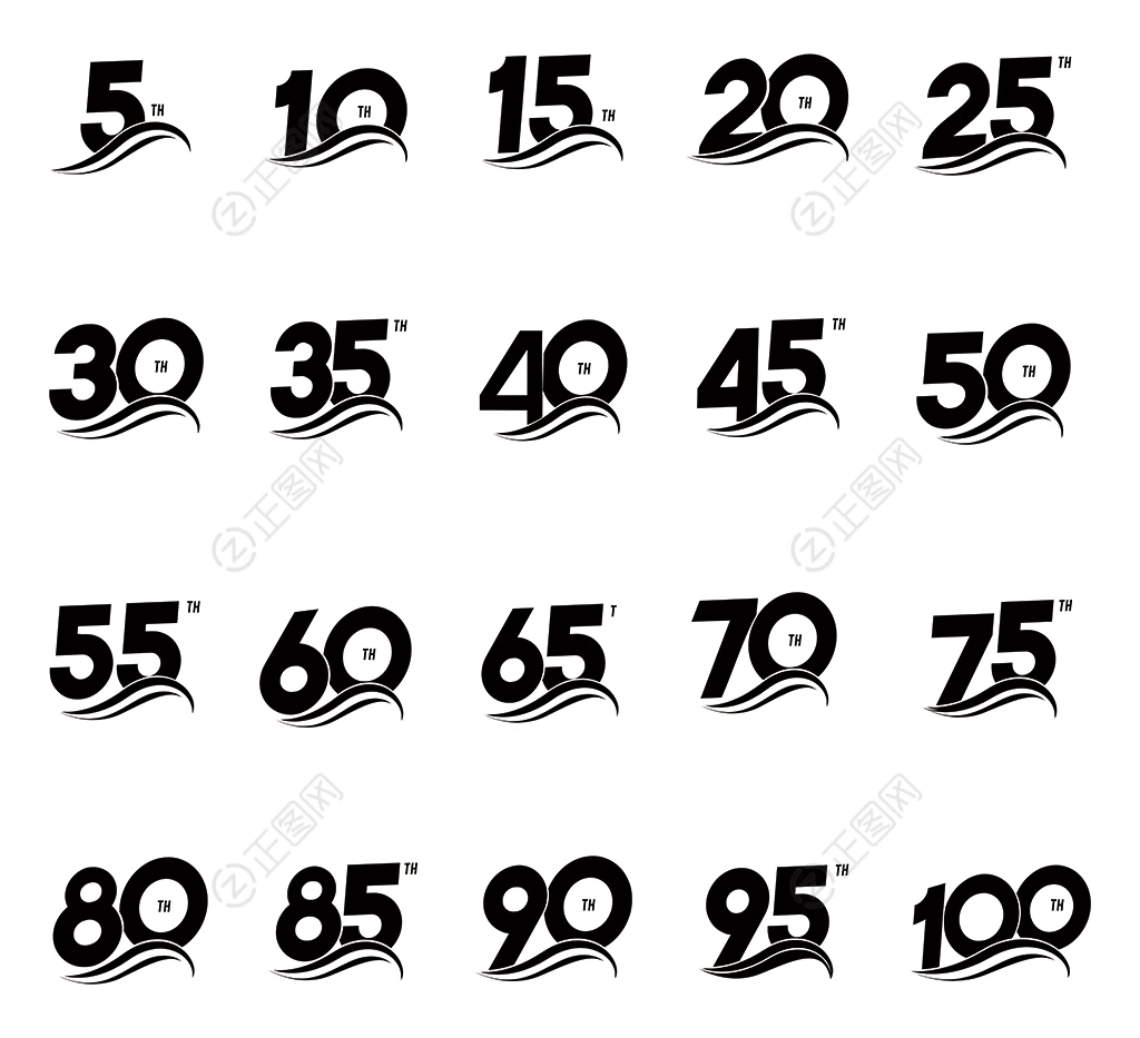 周年庆数字下载 周年庆数字下载