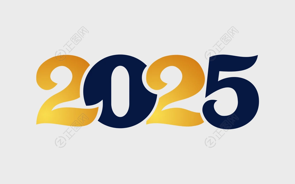2025字体设计cdr素材 2025字体设计cdr素材