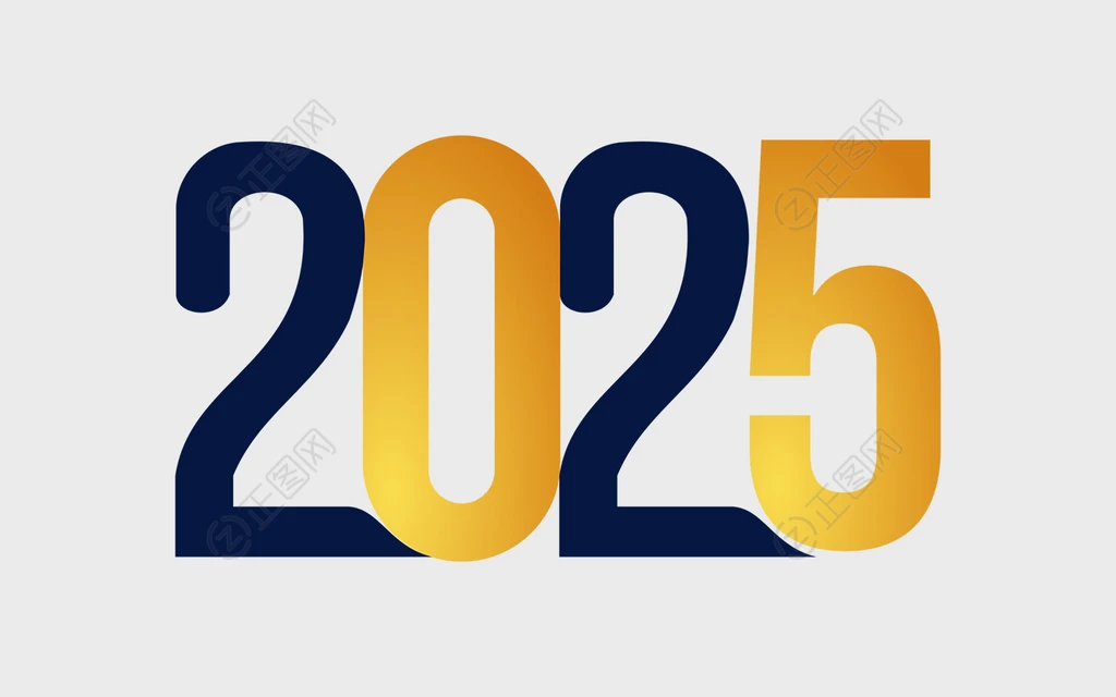 2025字体