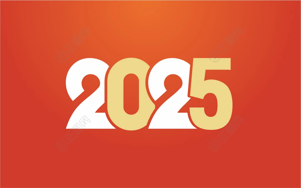 2025数字设计