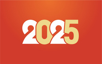 2025数字设计