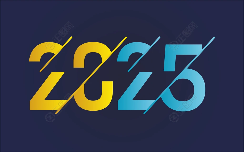 2025 2025
