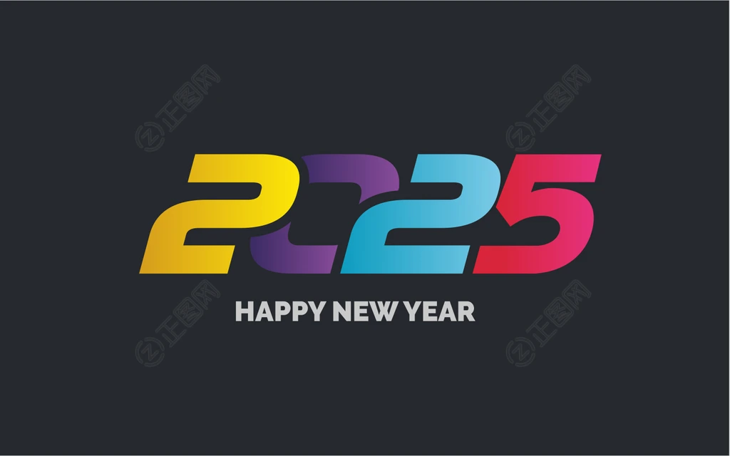 多彩创意2025字体 多彩创意2025字体