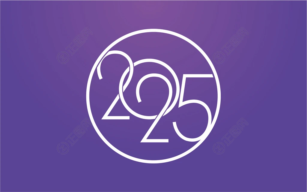 紫色背景线条2025字体