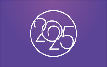 紫色背景线条2025字体
