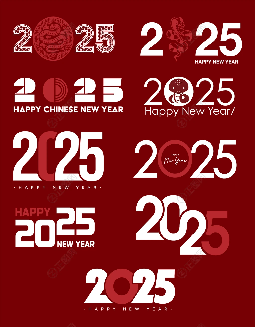 个性2025字体 个性2025字体