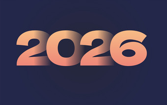 金色数字2026