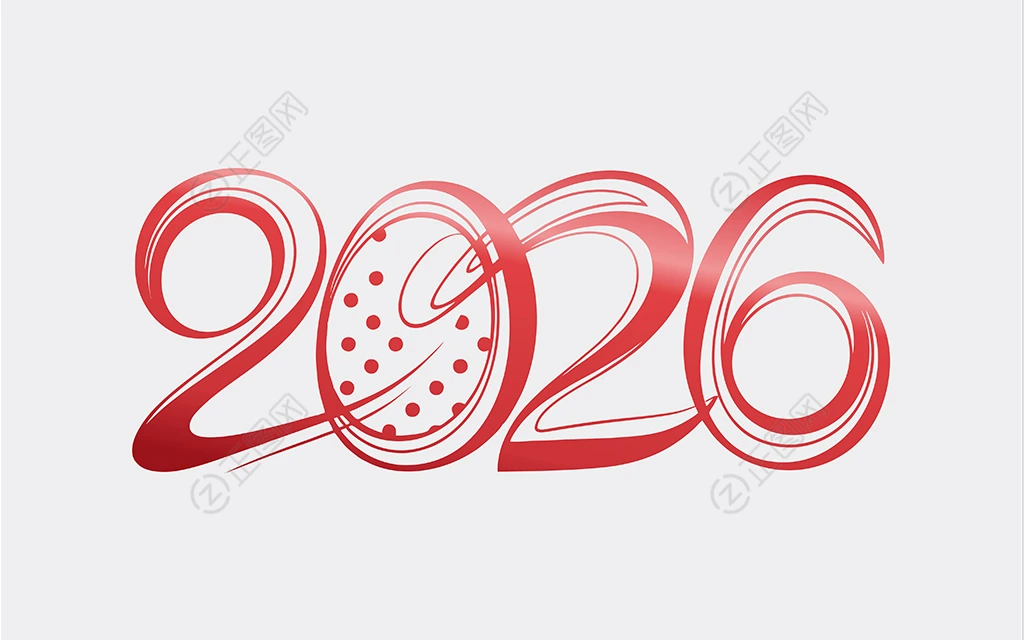 创意线条2026字体 创意线条2026字体