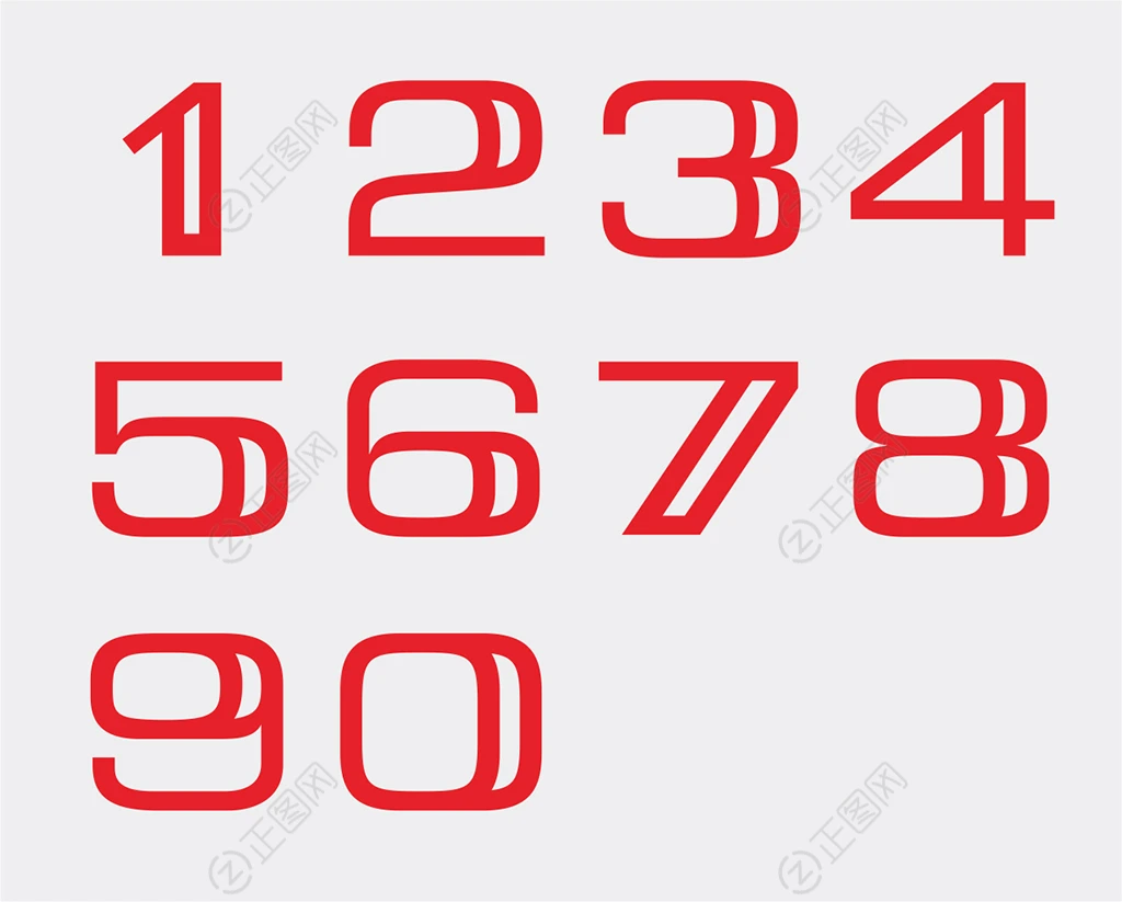 0到9创意数字设计