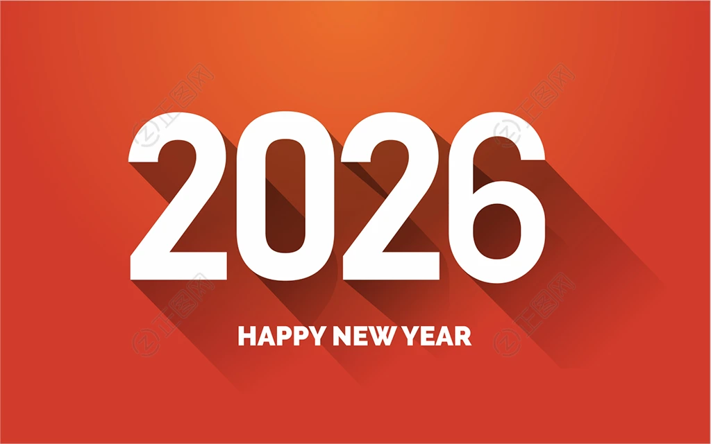 2026长阴影字体设计 2026长阴影字体设计