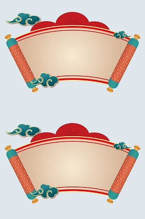 中国风祥云画卷