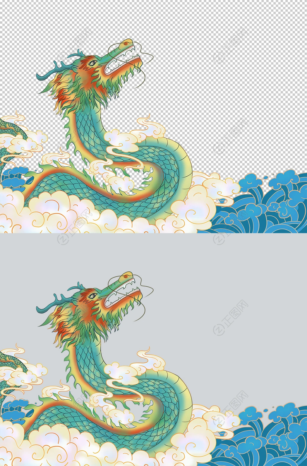 青龙png透明素材 青龙png透明素材
