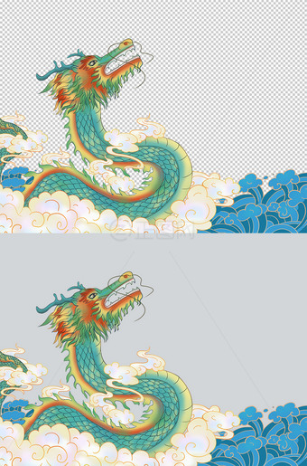 青龙png透明素材