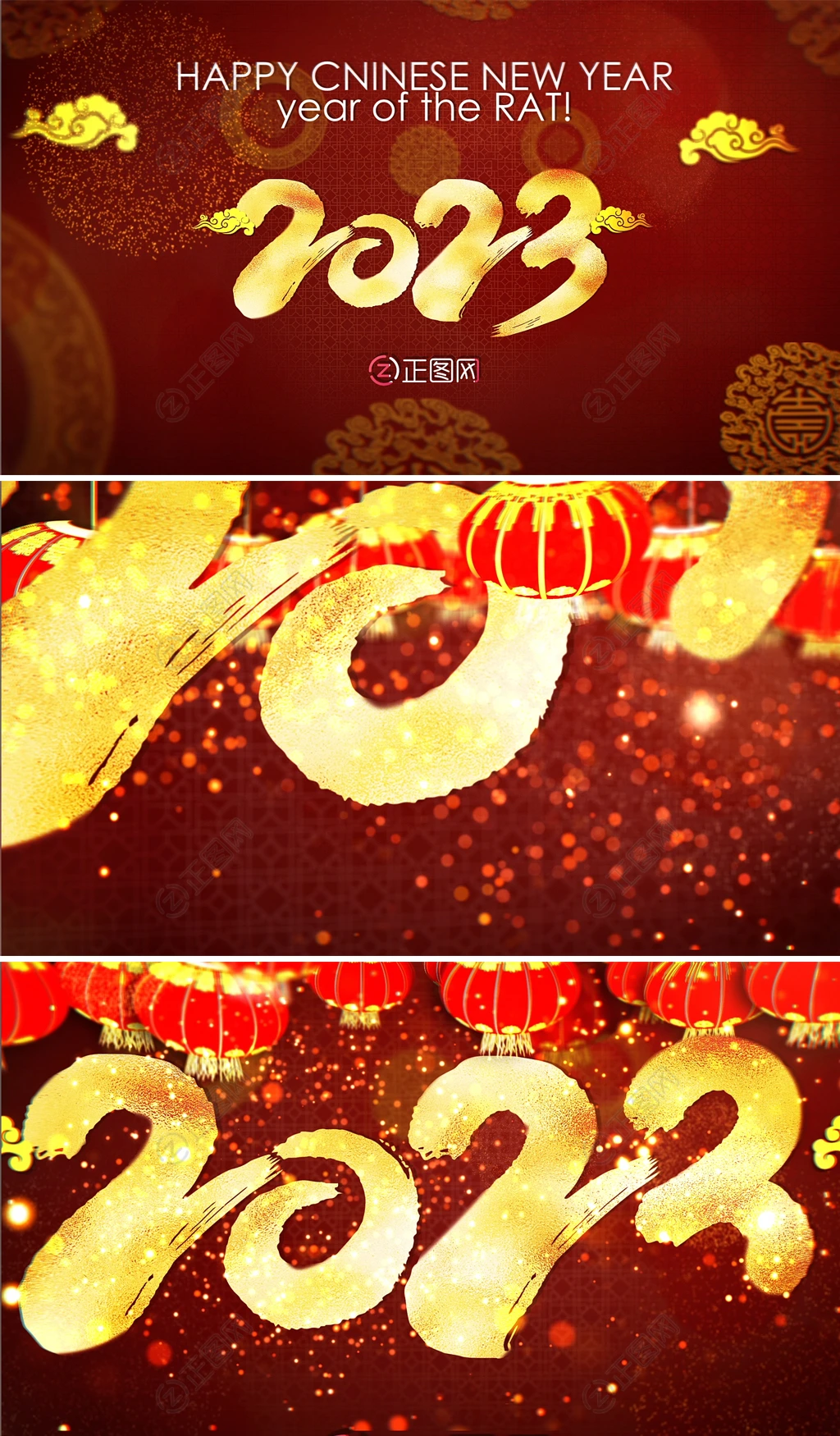 2023元旦新年视频ae模板下载 2023元旦新年视频ae模板下载